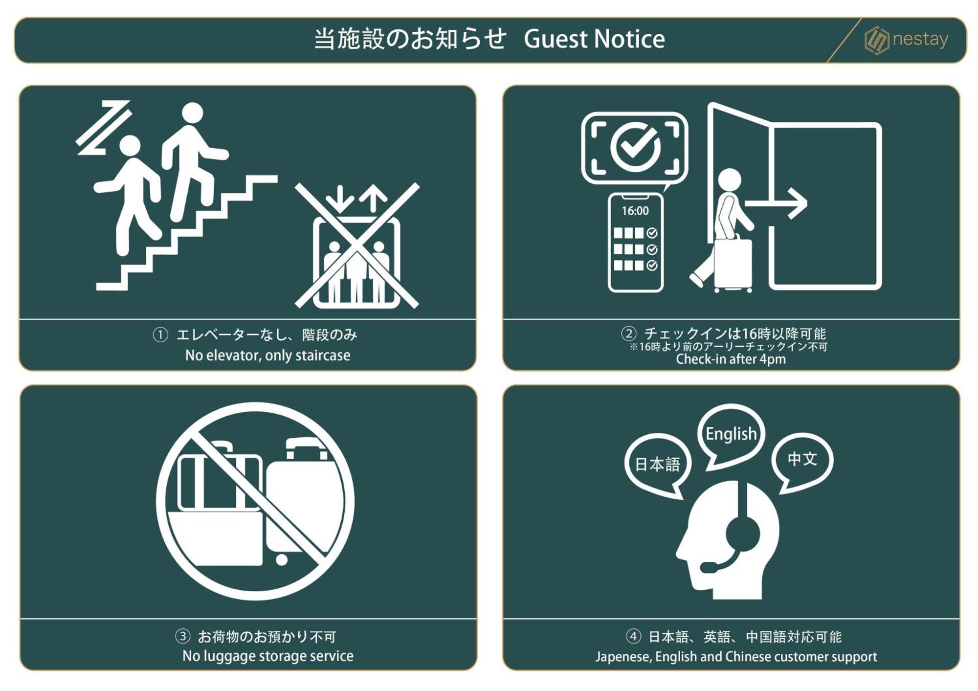 Nestay Terrace House Osaka Tsutenkaku מראה חיצוני תמונה
