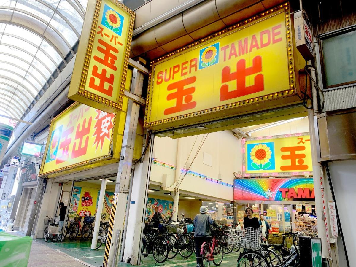 Nestay Terrace House Osaka Tsutenkaku מראה חיצוני תמונה